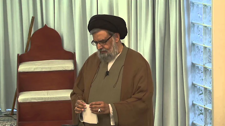 Tafsir of Suratul Mulk (verses 28-30) - 13 Ramadhan 1435 - Sayyid Muhammad Rizvi