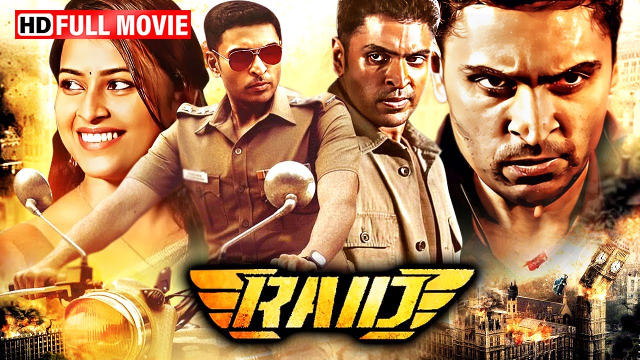 Raid (2023) Full Movie In Hindi | Vikram Prabhu's Blockbuster Movie | Sri Divya | Hindi Dubbed Movie