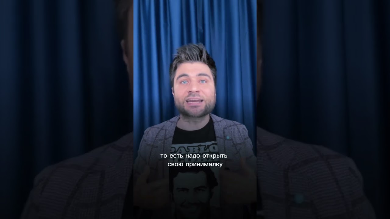 Он начнет ухаживать, потому что… #отношения #психология #семья