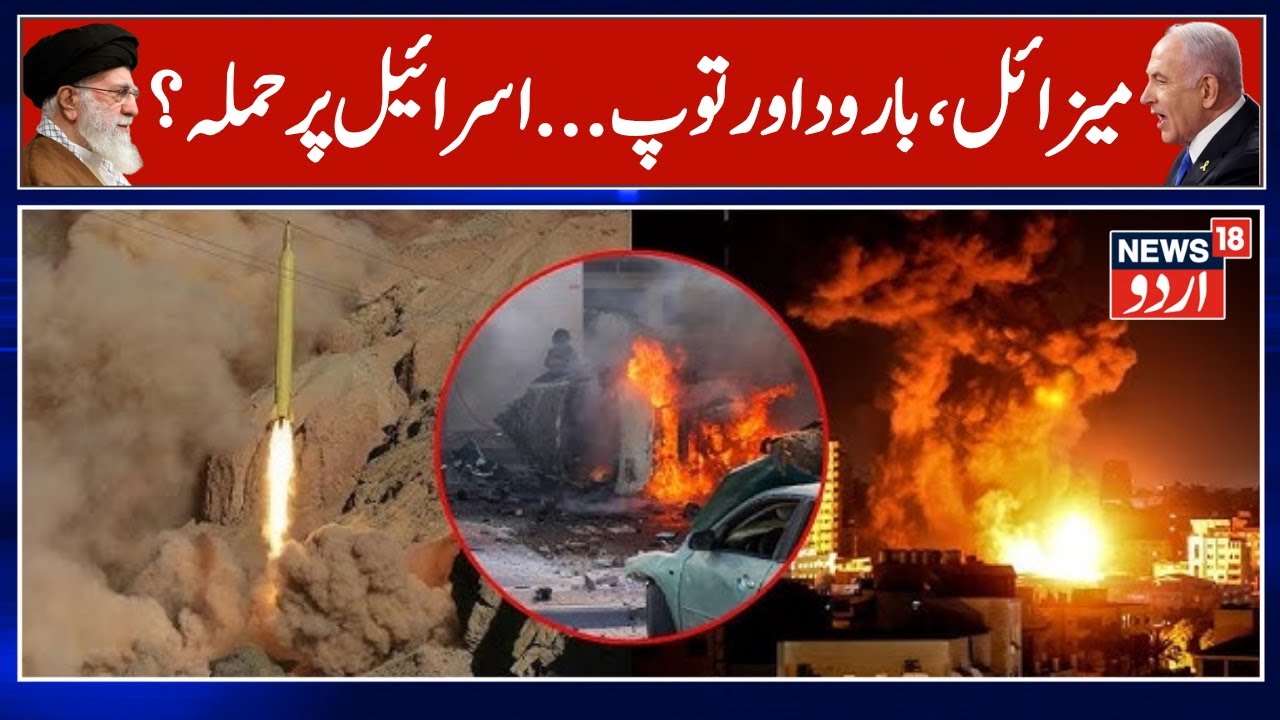 Hamas Israel War Update | Israel-Hamas War Starts Again? | Gaza War | Palestine | Israel | N18G