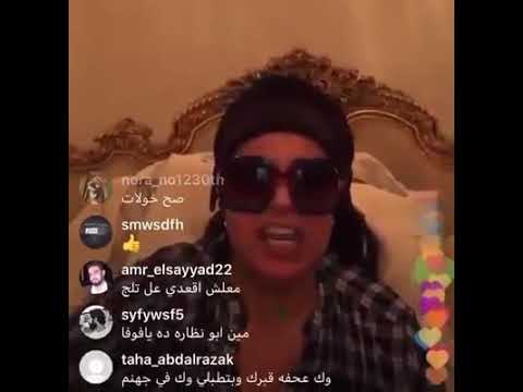 فيفي عبده وهي بتسب الدين لايف