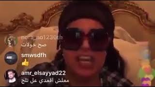 فيفي عبده وهي بتسب الدين لايف