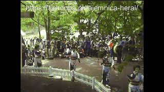 Piosenka i taniec z Herai, Japonia