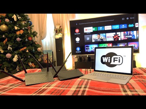 Видео: Незаконно ли е споделянето на WiFi?