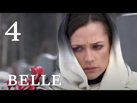 BELLE