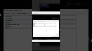 Расчет риска в Мета Трейдере 4    #metatrader4 #metatrader #трейдинг #трейдингминск
