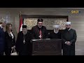 تصريح وفد من فعاليات مدينة طرابلس من عين التينة