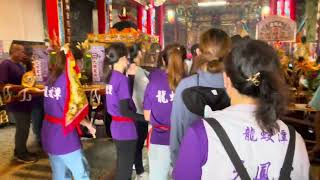 2025年10月4日嘉義義竹龍蛟潭天鳳壇九天玄女聖誕千秋，前往古安宮進香及城隍廟謁祖科儀，蒞臨元長蔥仔寮-古安宮進香禮成回駕。