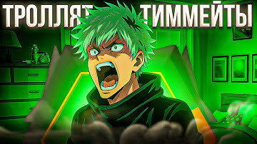 СКАЯ ТРОЛЛЯТ ТИММЕЙТЫ на ФЕЙСИТЕ! – SKYWHYWALKER СНОВА ПОДТВЕРДИЛ СВОЕ ВЕЧНОЕ ПРОКЛЯТЬЕ (CS2)