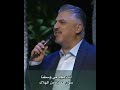 Inta Mish Llzikryat انت مش للذكريات ترنيمة للقس زياد ٢٠٢٥ 