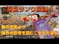 【APEX PS4 】まさかのAlphaAzurさんが味方に！高レベルな試合運びを解説！【全キャラ爪痕、ダブハン持ち野良専】