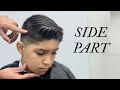 Kids’ Side Part Hairstyle | A Clean and Stylish Look for Boys