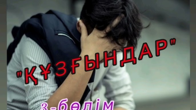 Барбара Брылска және порно