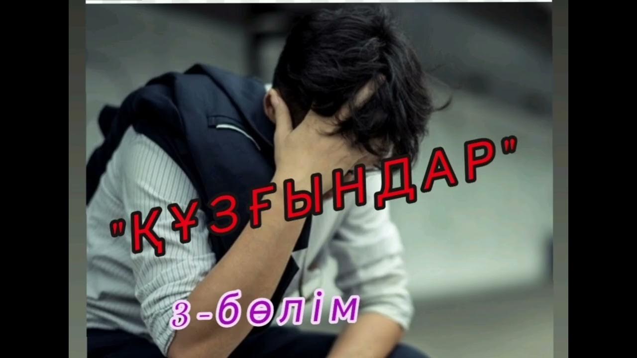 Hot Mom порно онлайн көру