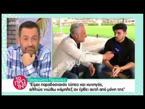 Γιάννης Λεβεντάκης: Οι