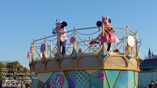 東京ディズニーランド ミニー、ウィー・ラブ・ユー！ / Tokyo Disney Land  Minnie, We Love You! 4K 2023/01/29