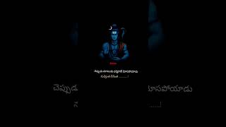 Motivation (bgm) #change your mindset,, change yourlife |shivas