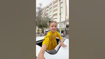 جنى طايرة 