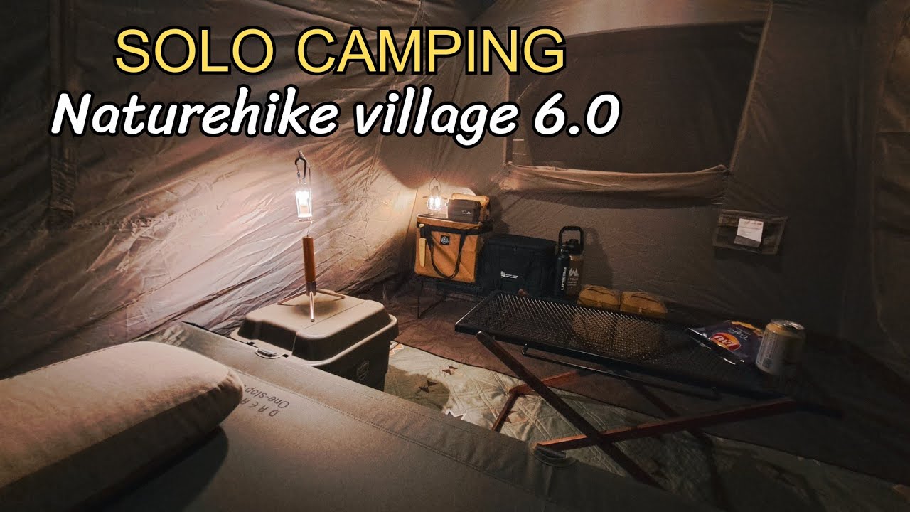 กางเต็นท์คนเดียว Naturehike Village 6.0 ด้านในวางของได้เหลือๆ กางเก็บคนเดียวสบาย