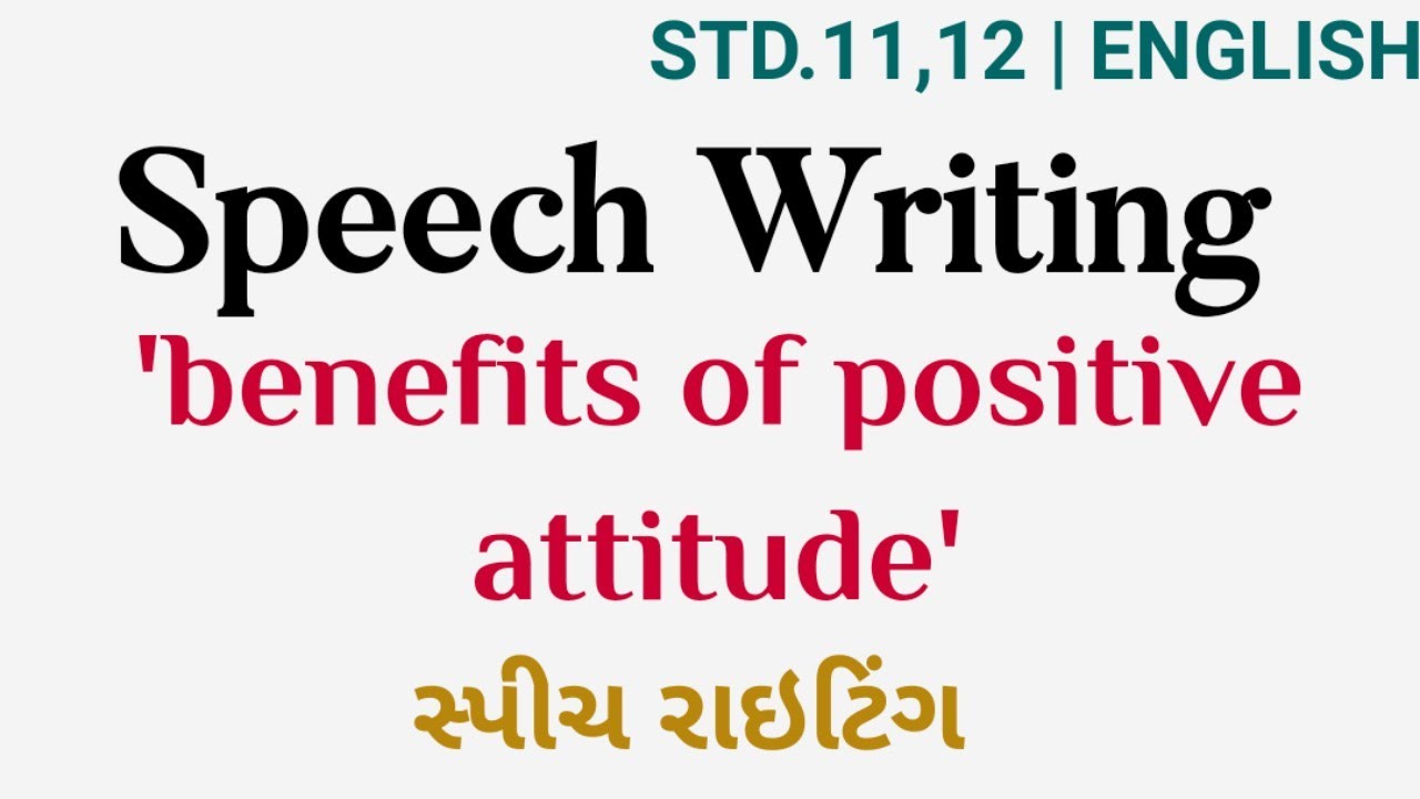 write a speech on benefits of positive attitude