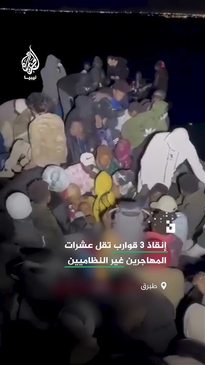       
 - نشر قبل 12 دقيقة