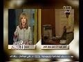 #هنا_العاصمة **ر تعيد مليار دولار