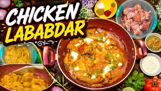 🍗👌RECIPE OF CHICKEN LABABDAR🍗👌 screenshot 4