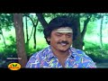 Ninaithathu yaaro neethane  paattukku oru thalaivan