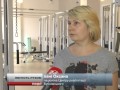 У Львові в центрі Бубновського лікують кінезітерапі...