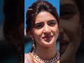 shree leela hot compliment