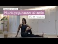 Clase de Yoga para principiantes al suelo (15 min)