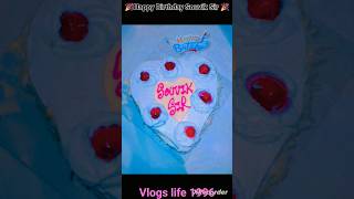 Happy Birthday Souvik Sir 🎉🎂 💕#happy #birthday #birthdaycelebration #cake #mio #shorts #ytshorts