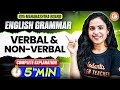 Class 10th Verbal and Non-Verbal in 5 Minutes | Class 10th English Grammar | MH Board | Bhumika Mam