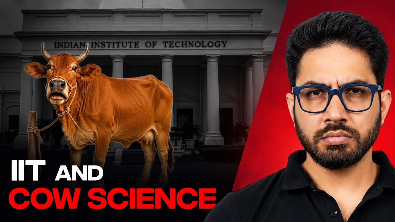 क्या गौमूत्र में है चिकिनगुनिया का इलाज? | IIT's Cow Urine Research Exposed