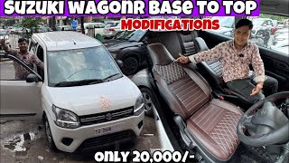 WAGON R ACCESSORIES 2025 ✅ NAVRATRI OFFER WAGONR 2025 ✅WAGON R MODIFIED
