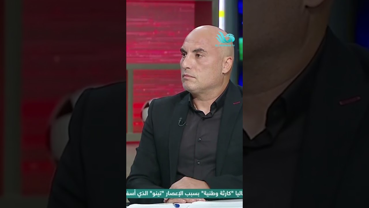 دونجا: الأهلي قدر يقفل المساحات كويس جدًا قدام سيراميكا 👌