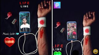 Life line photo editing tutorial | tik tok vairl consept | (by SK EDITZ) | music lover photo editing