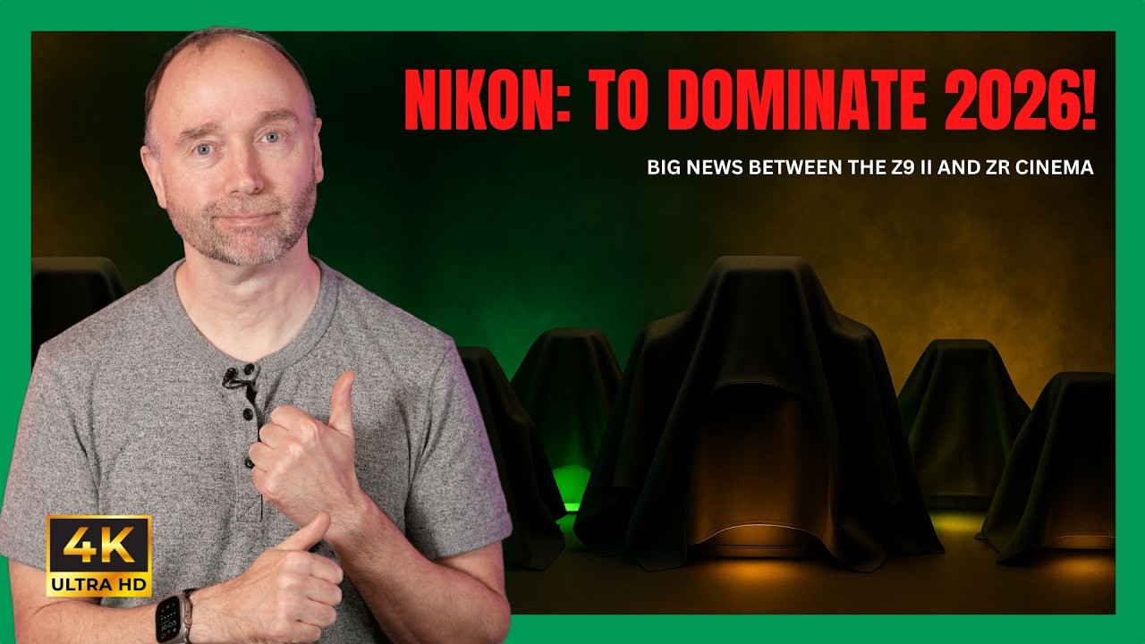 Благодаря этим новым анонсам 2026 год станет годом Nikon.