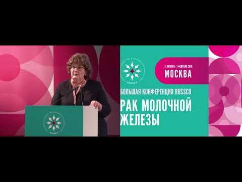 Видео: Воспалительный рак молочной железы: васкулогенная мимикрия и ее гемодинамика на модели ксенотрансплантата воспалительного рака молочной железы