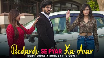 Bedardi Se Pyar Ka Asar | Don