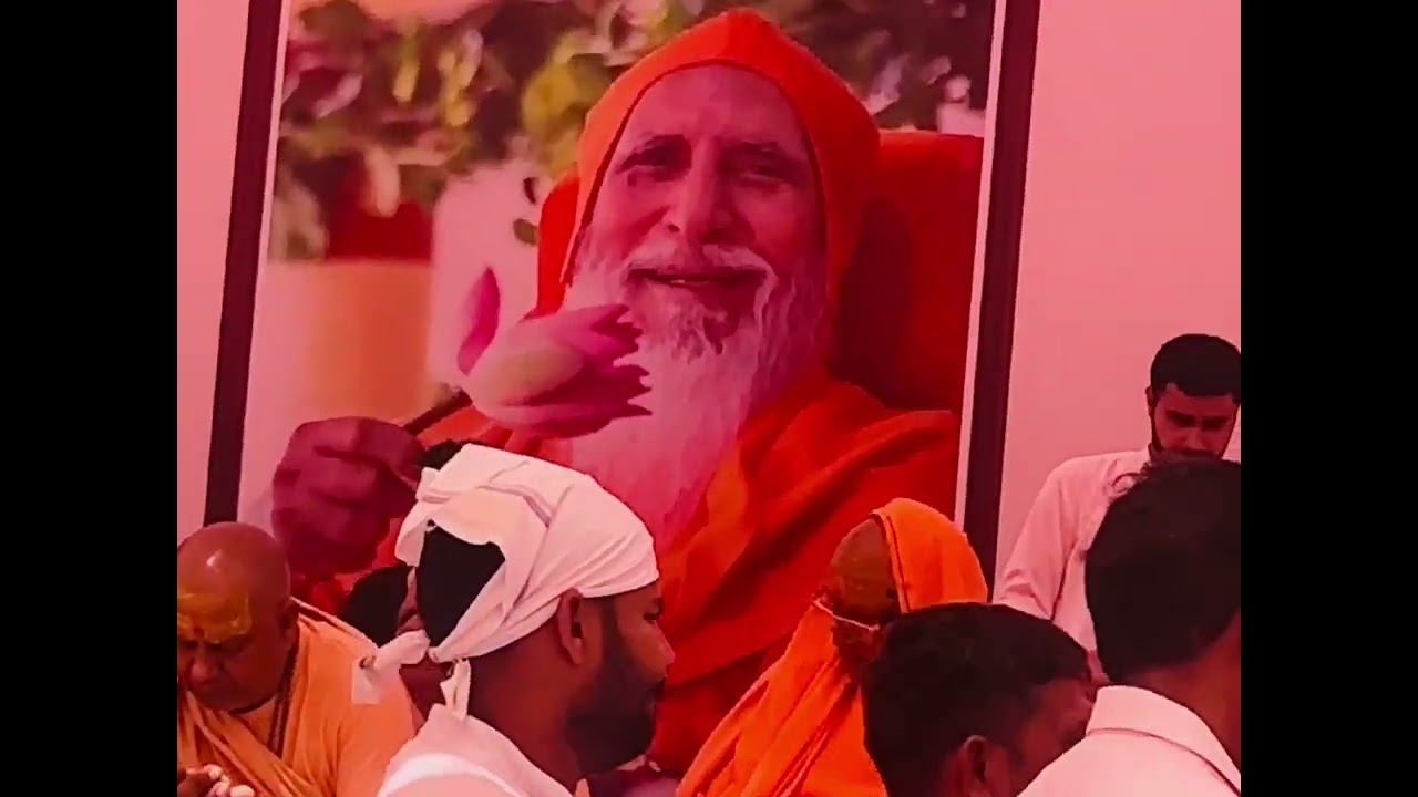 महान संत परम पूज्य स्वामी श्रीचंद्रा स्वामी जी महाराज ब्रह्मलीन की सत्रहवीं कार्यक्रम संपन्न