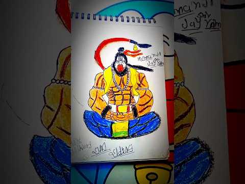 Bajrangbali Ki Drawing – Dekh Kar Sab Ne Kaha 🚩Jai Hanuman Gyan Gun Sagar🔥"
