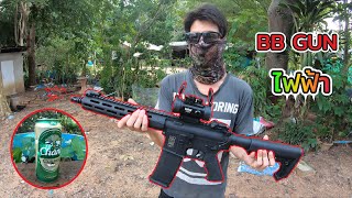 เทส BBGUN SPECNA ARMS SA-F03 ไฟฟ้าจะแม่นและแรงขนาดไหน...