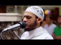 تلاوة خاشعة لسورة الطور الشيخ محمد عبادة صلاة القيام رمضان 1440هـ 2019م