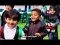 نحن اطفال المستقبل نحن اطفال المستقبل