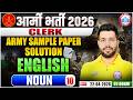 Army Bharti 2026 | Army Clerk English Sample Paper Solution | Noun | Eng For Army Clerk By Anuj Sir