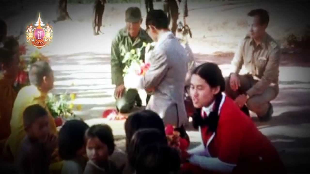 มิวสิควีดีโอ เพลง