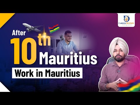 Study in Mauritius — Low Budget Country