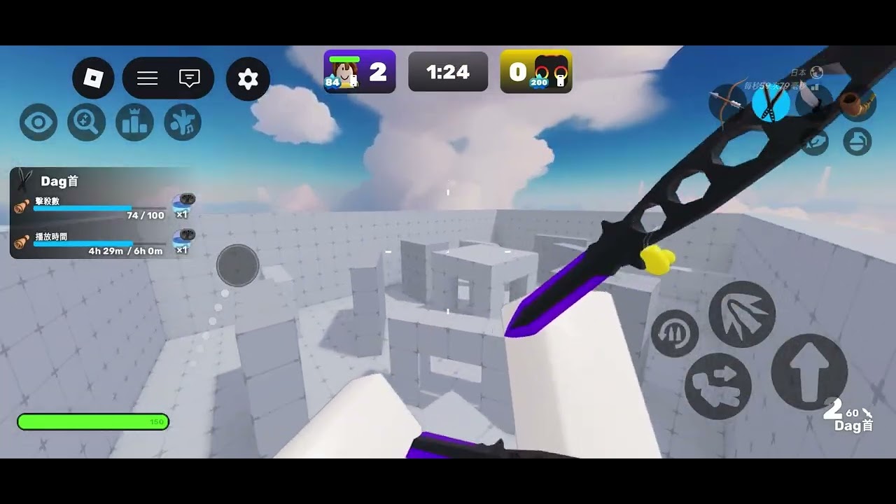 怎么感觉他好菜#roblox #竞技 #竞争者#rivals 