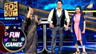 Game के बीच में Salman ने अपनी Film 'Kick' का गाना गाते हुए किया एक 'Cute' Dance | DKD | Fun & Games